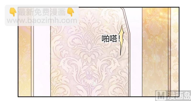 第251话 姓夜的朋友