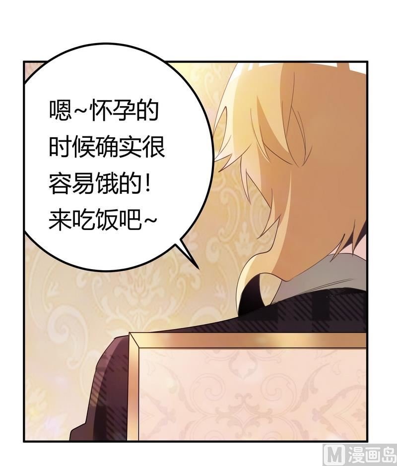 第251话 姓夜的朋友