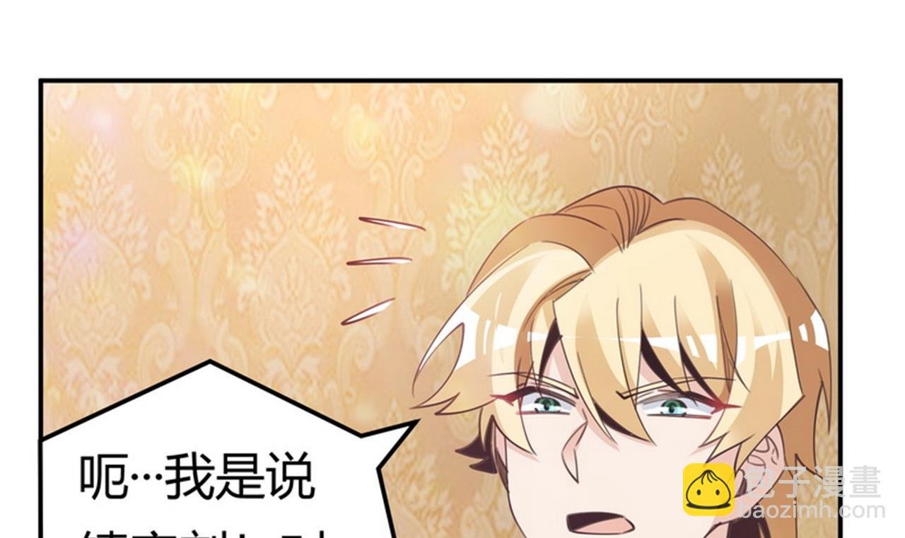 第252话 熟悉的名字