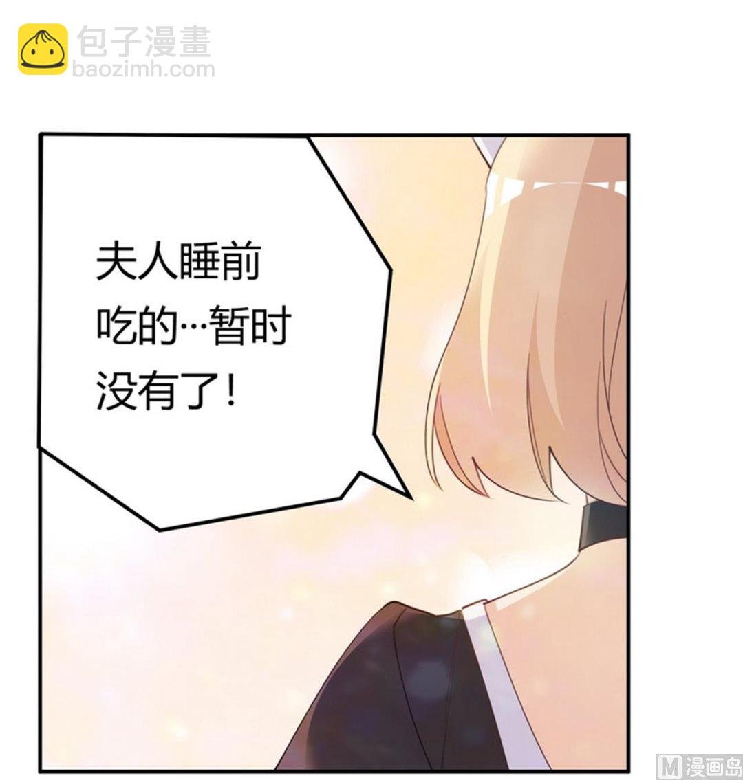 第252话 熟悉的名字