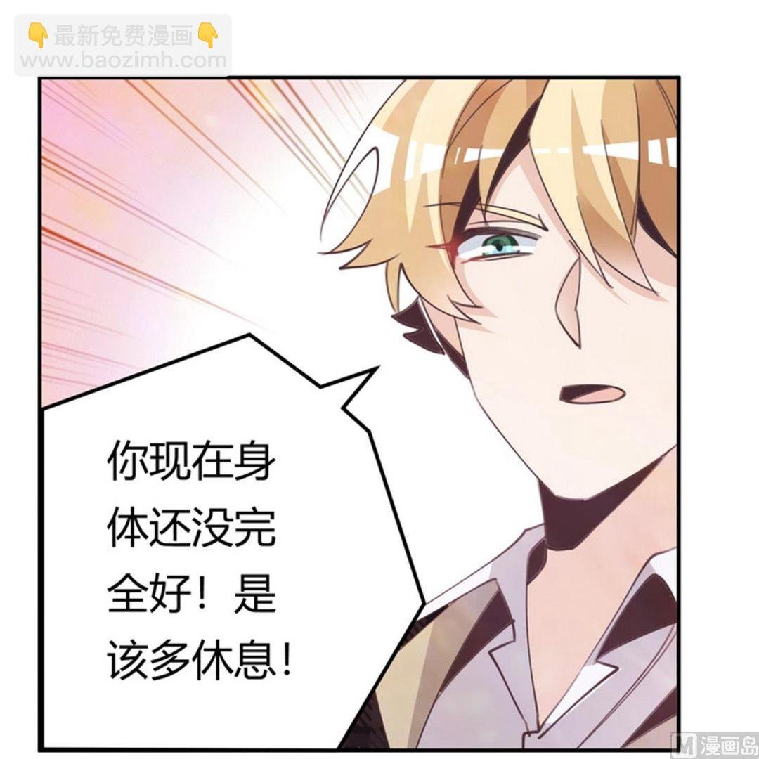 第252话 熟悉的名字