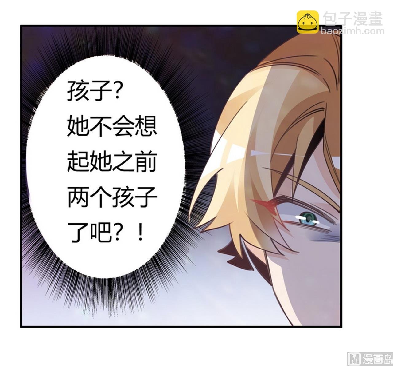 第252话 熟悉的名字