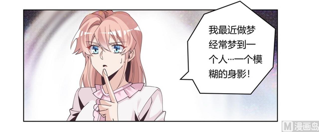 第253话 快刀斩乱麻