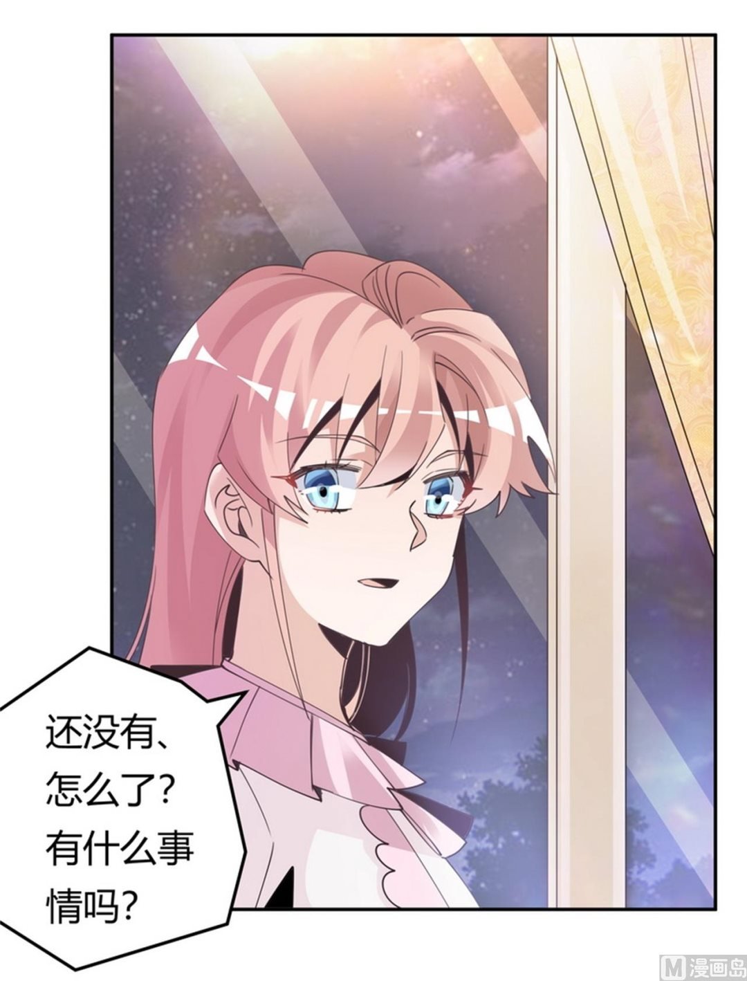 第254话 回莫斯科