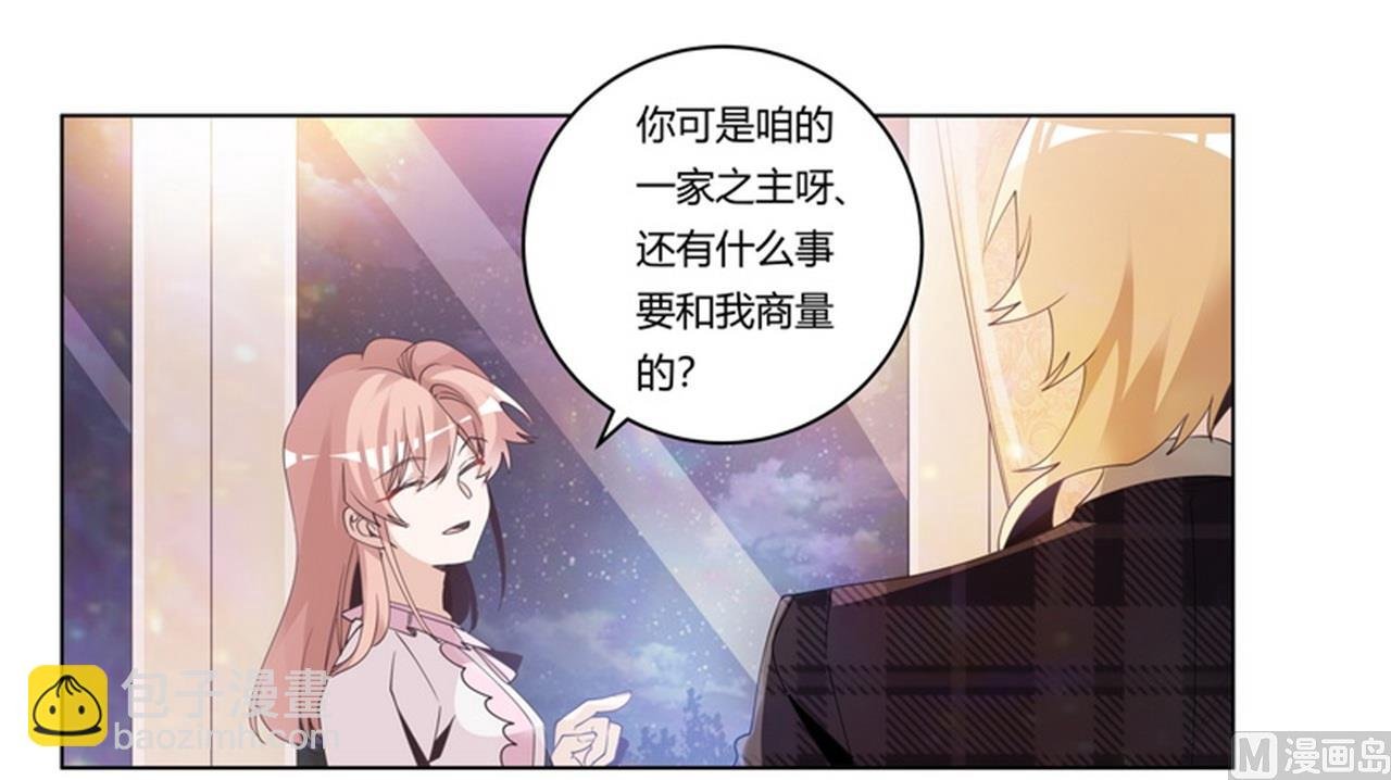 第254话 回莫斯科
