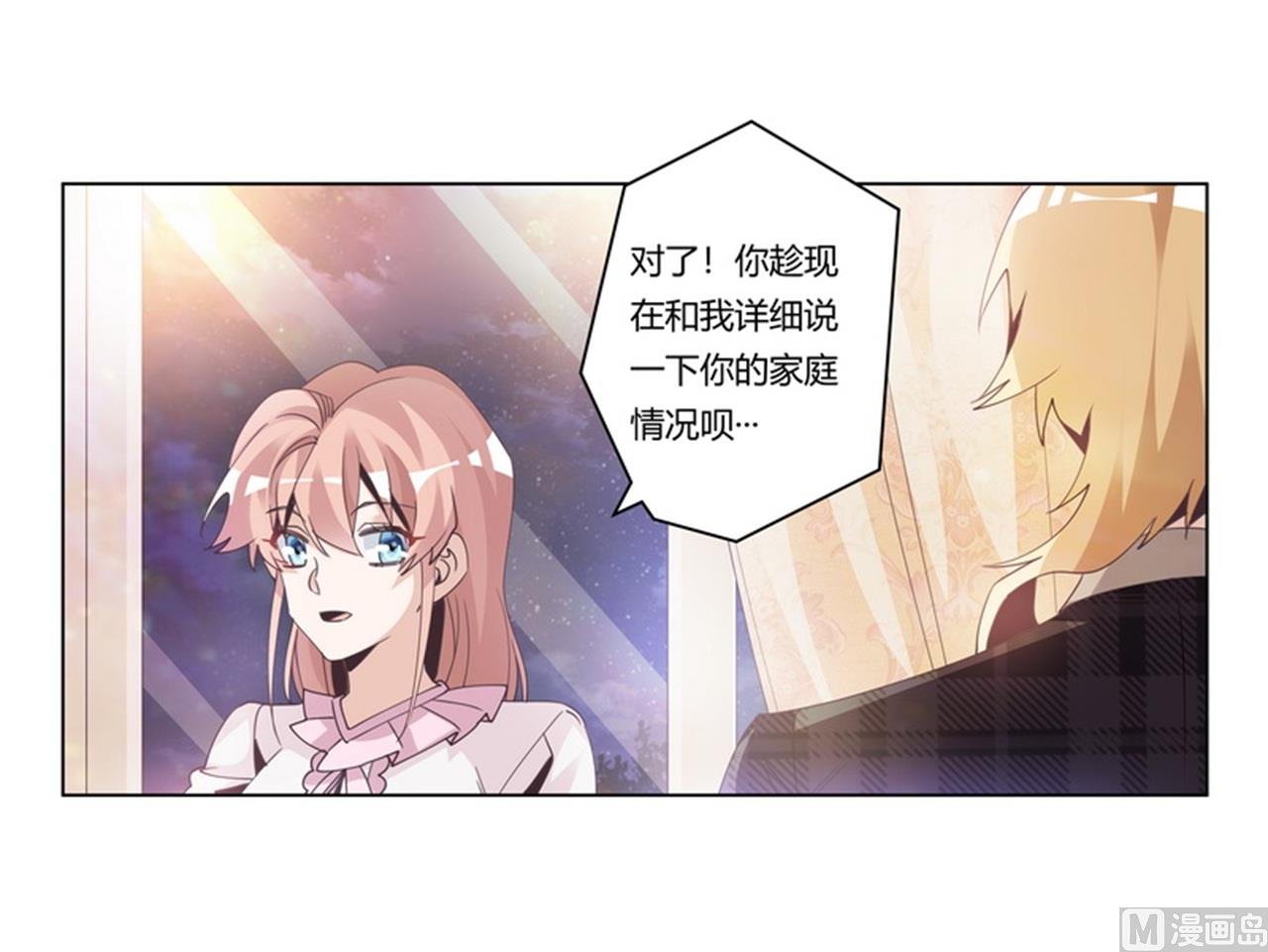 第254话 回莫斯科