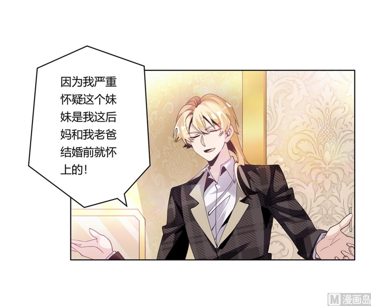 第254话 回莫斯科
