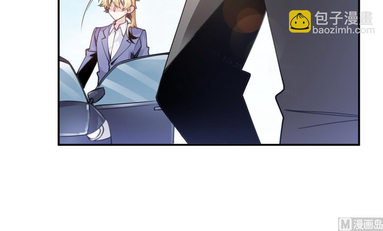 第256话 伯爵夫人