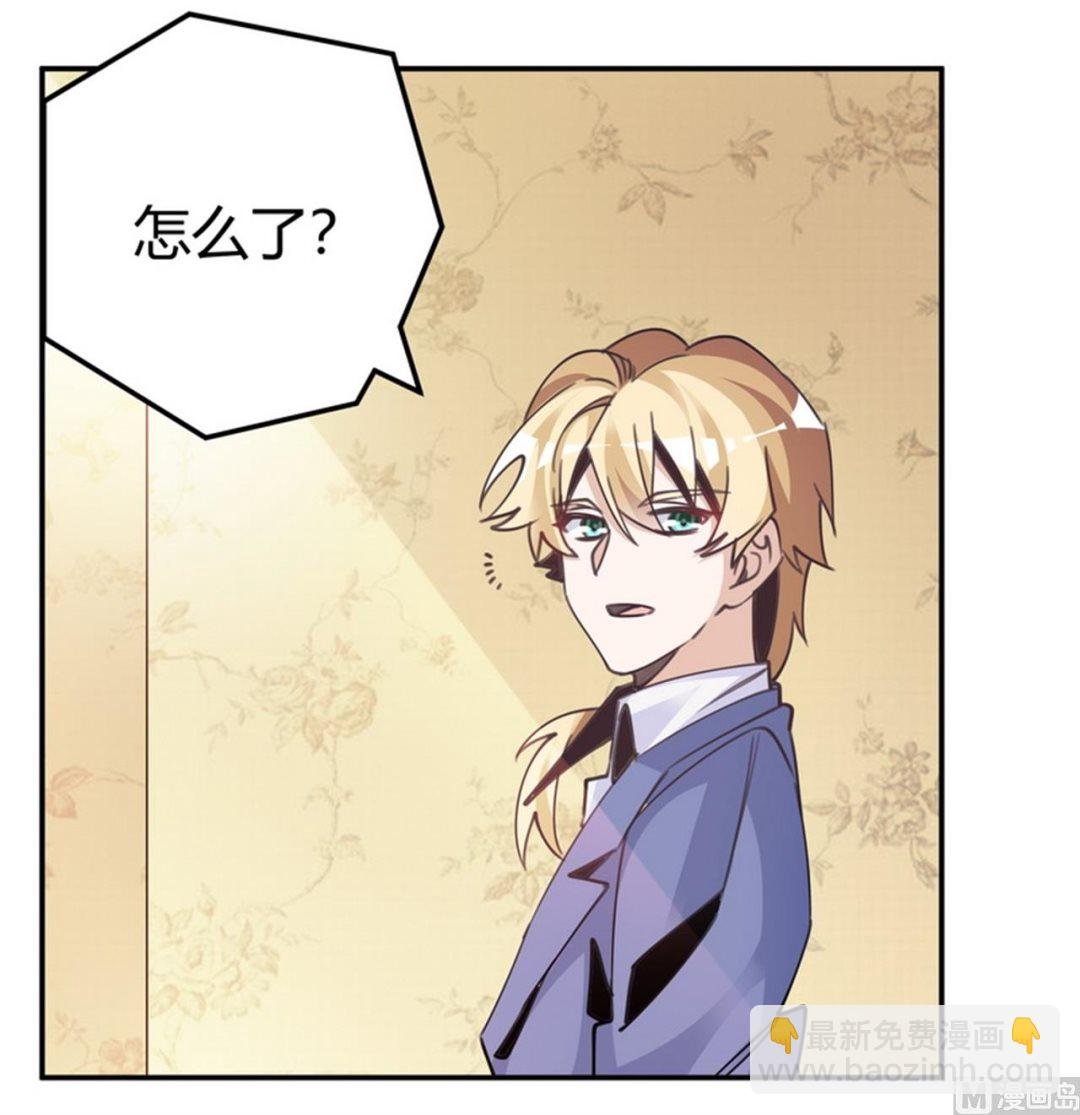 第257话 单独聊聊