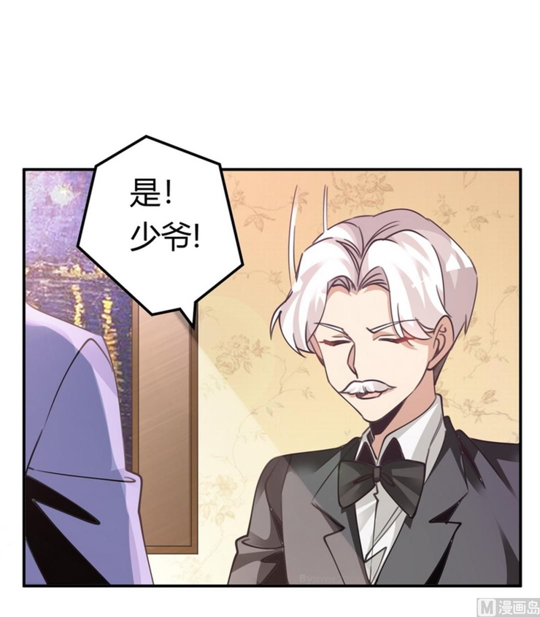 第257话 单独聊聊