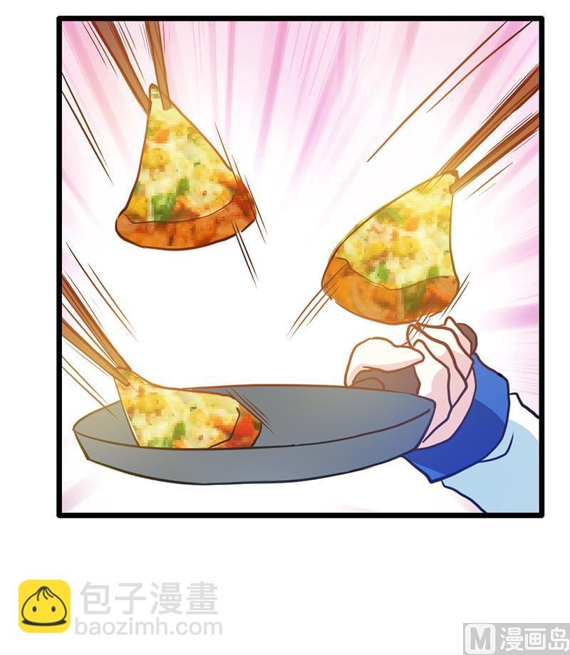 第26话 哥哥是我的