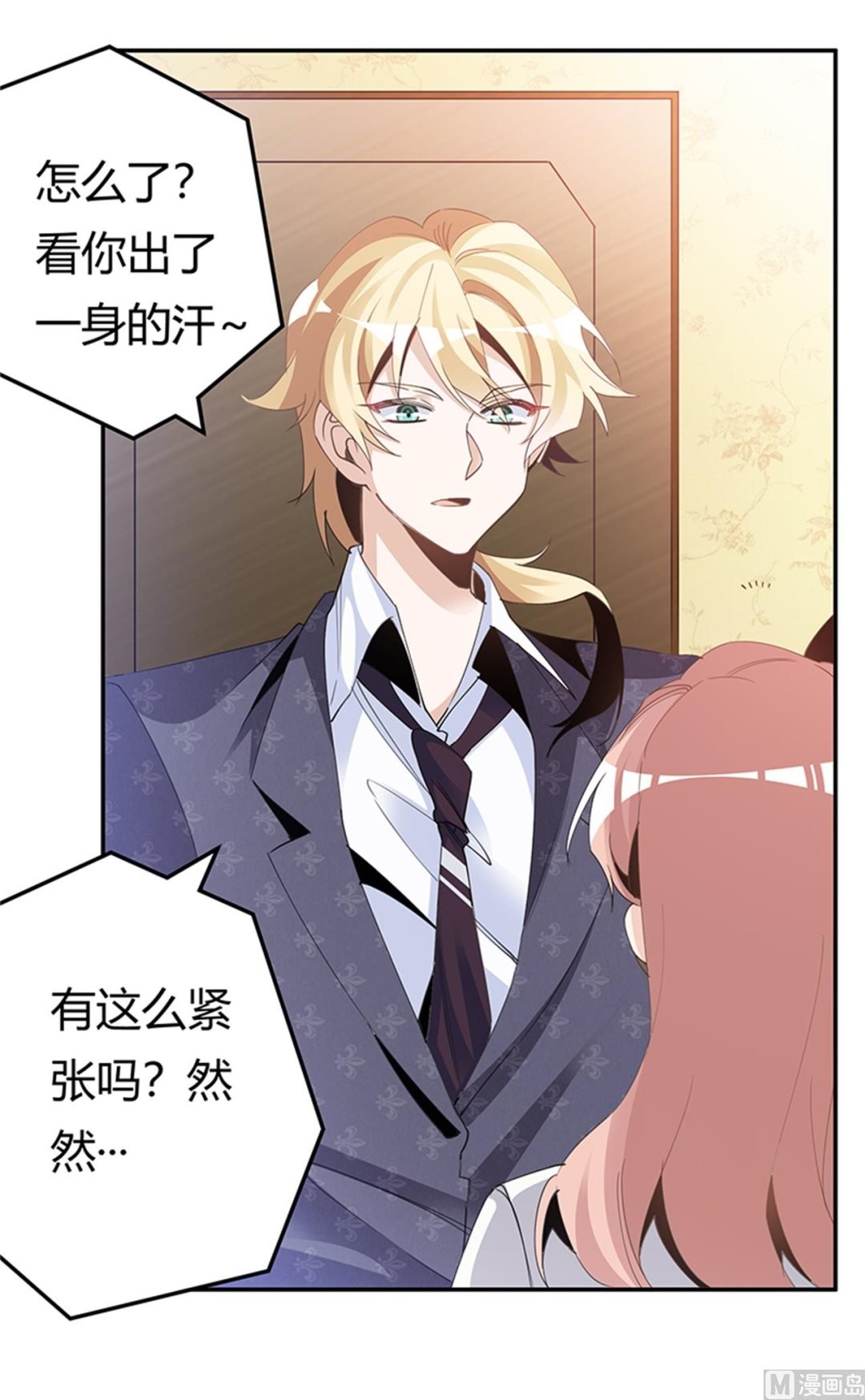 第264话