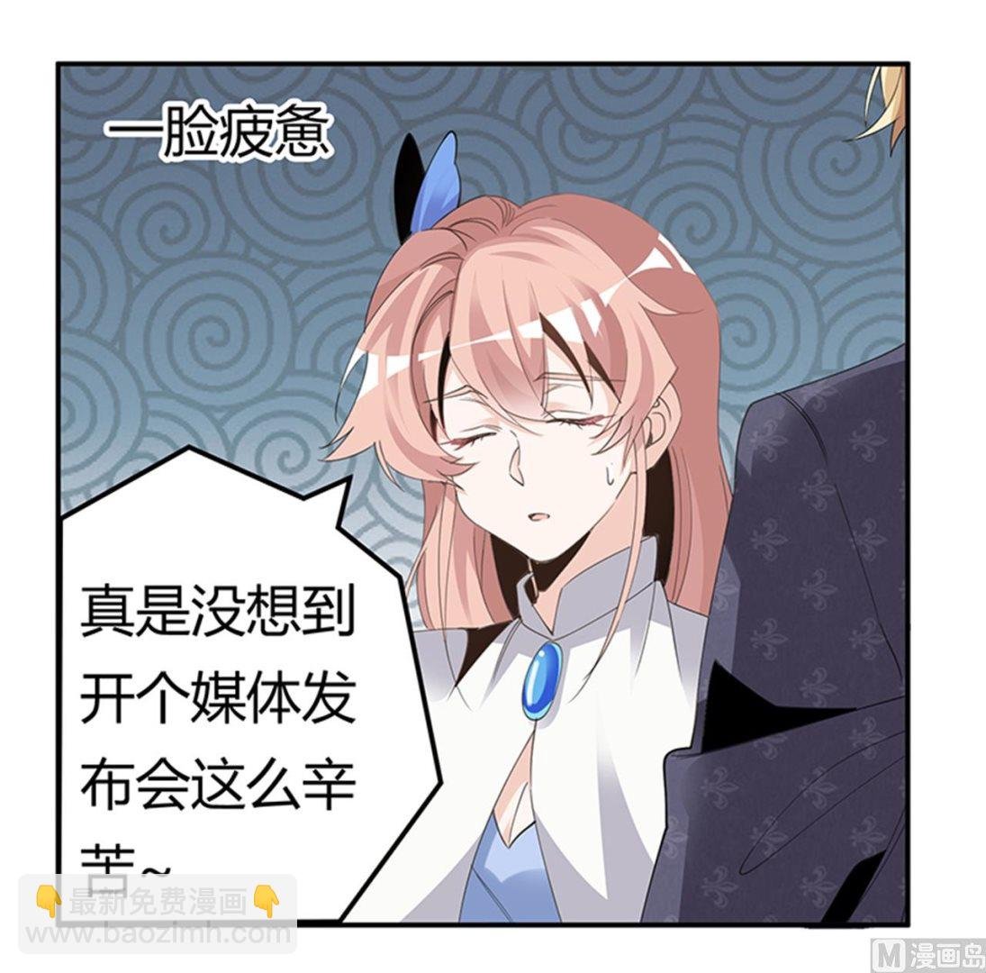 第264话