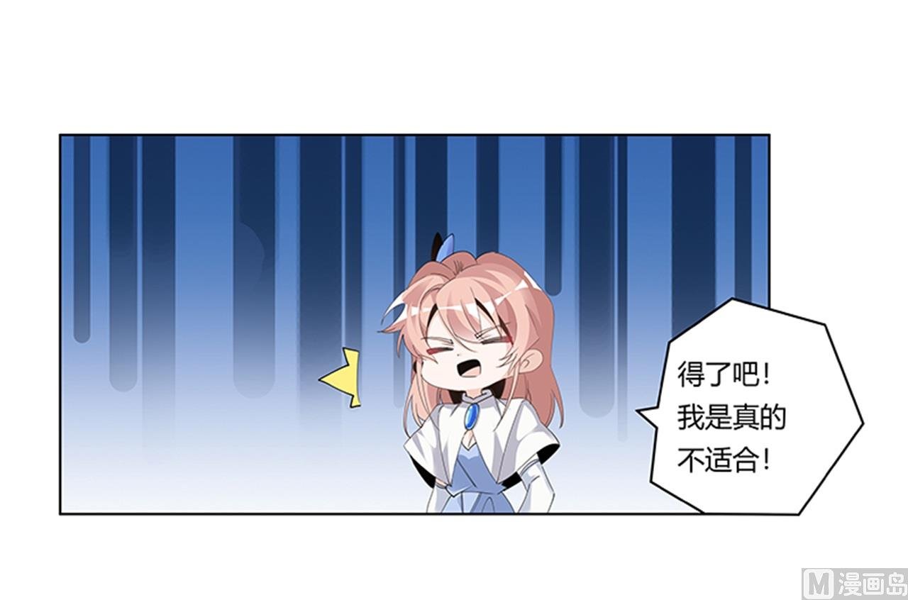 第264话