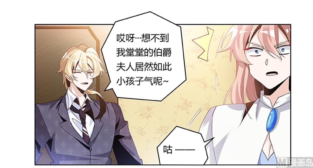第264话