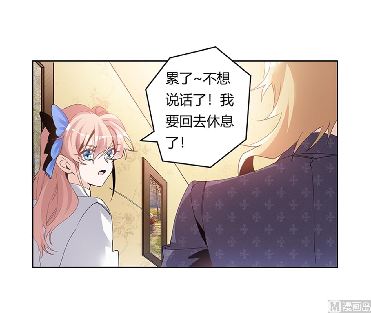第264话