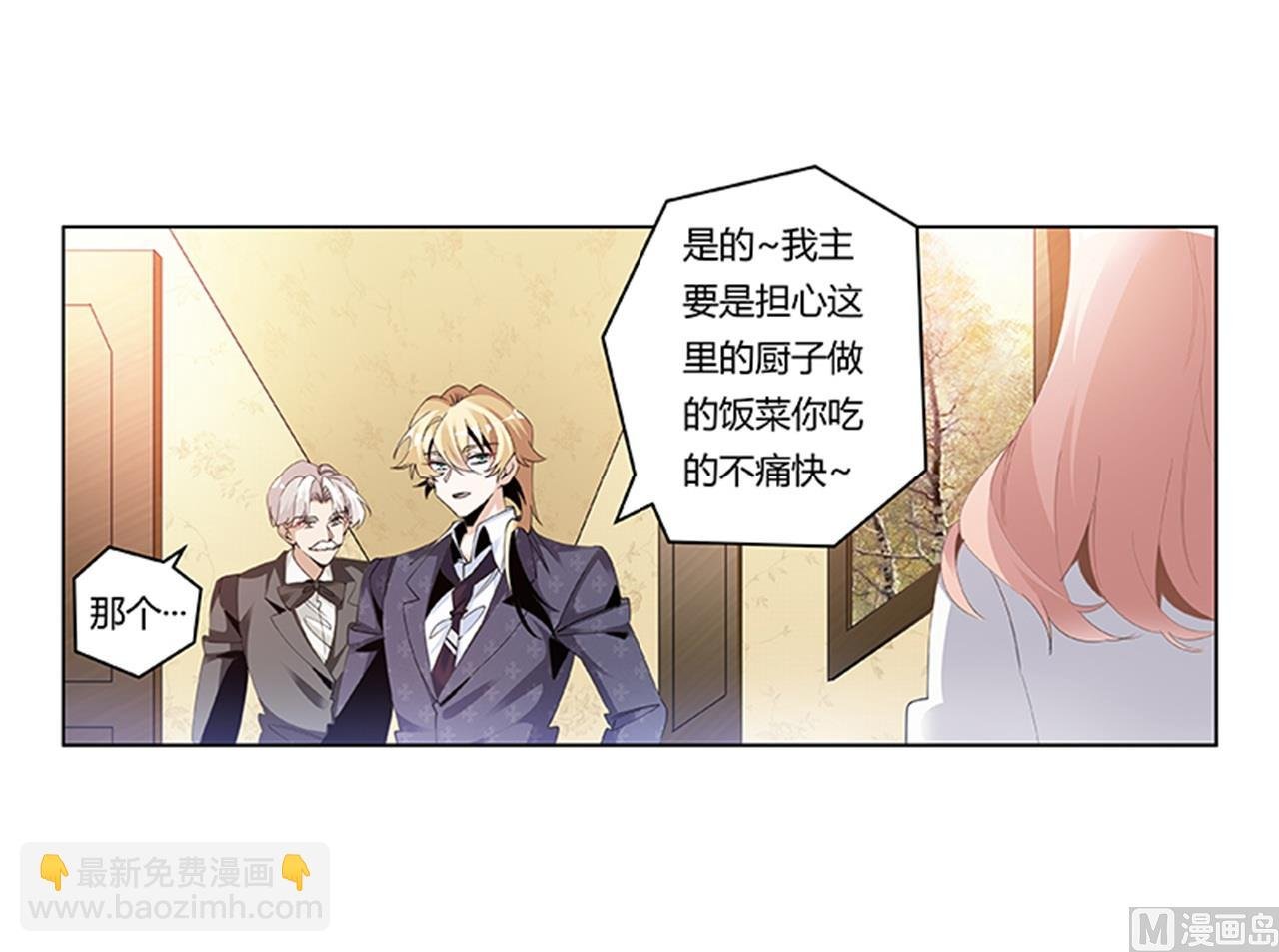 第264话