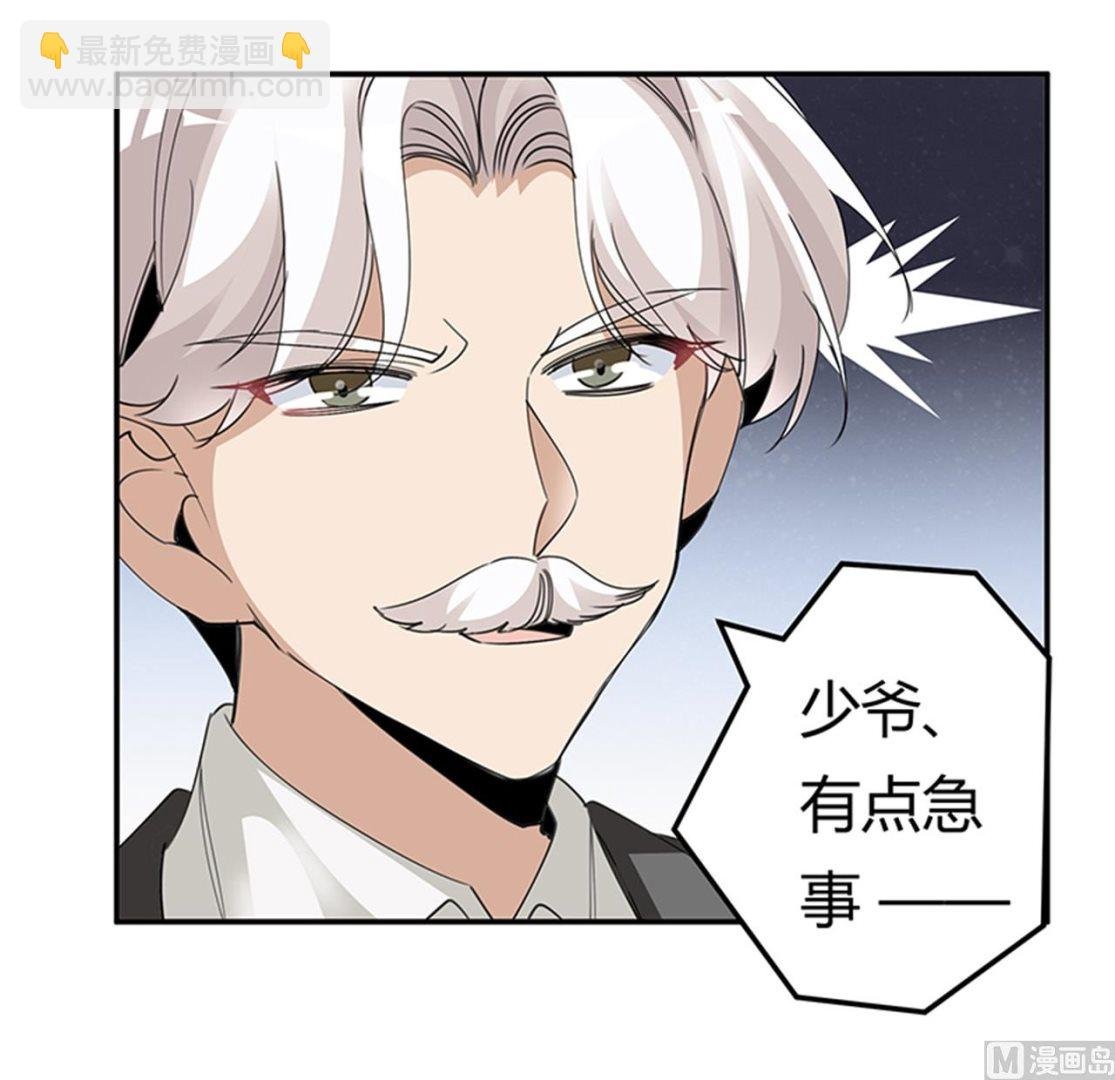 第264话