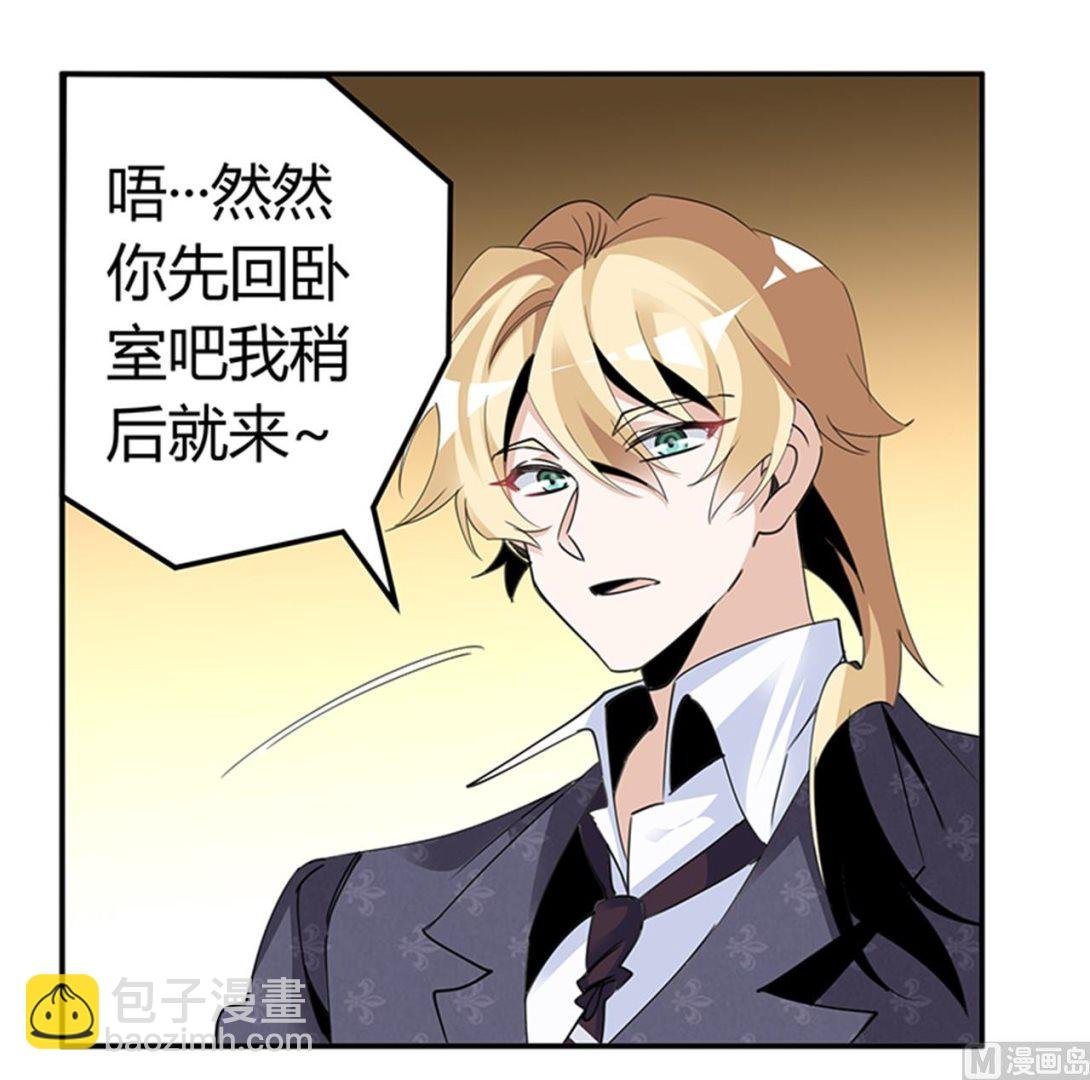 第264话