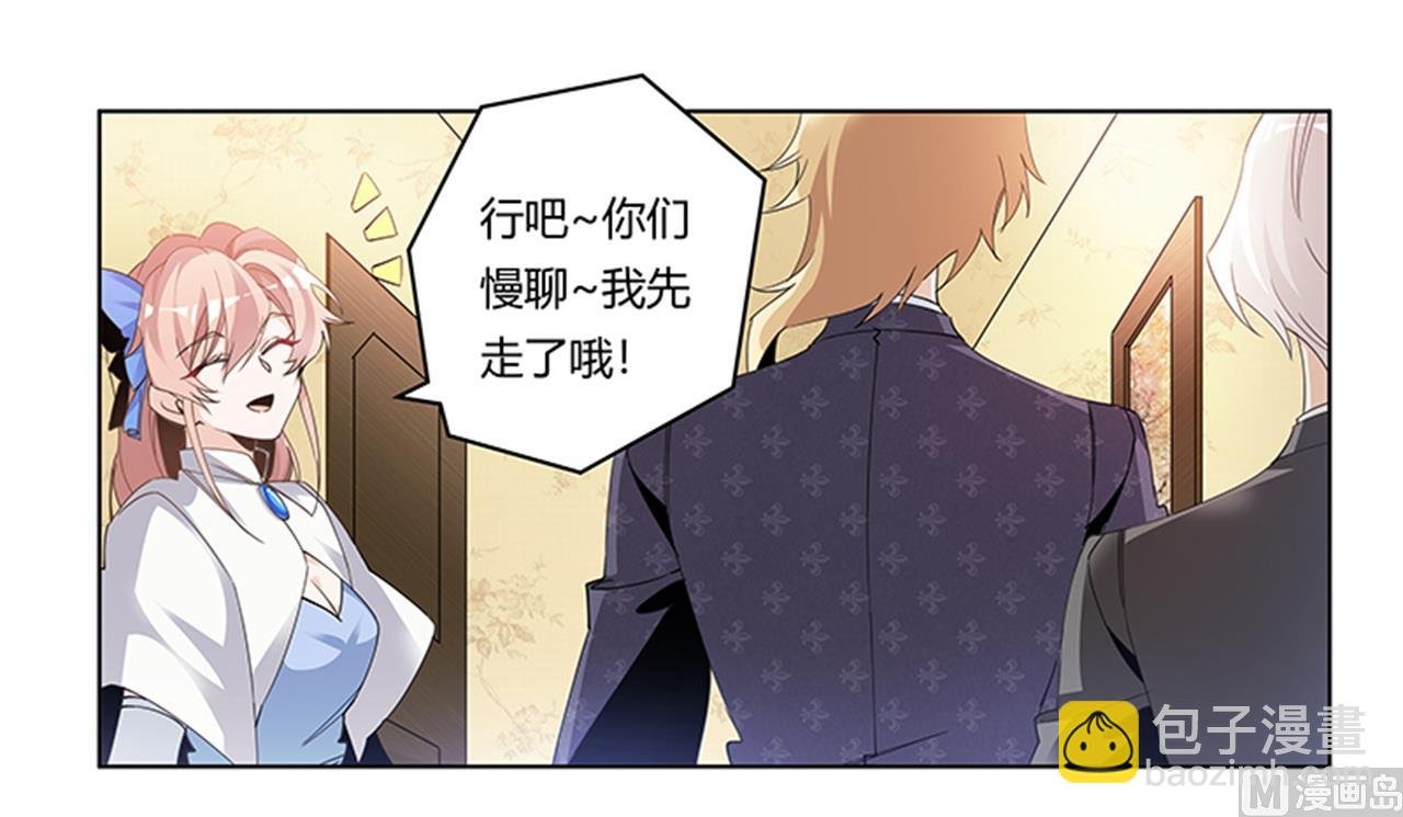 第264话