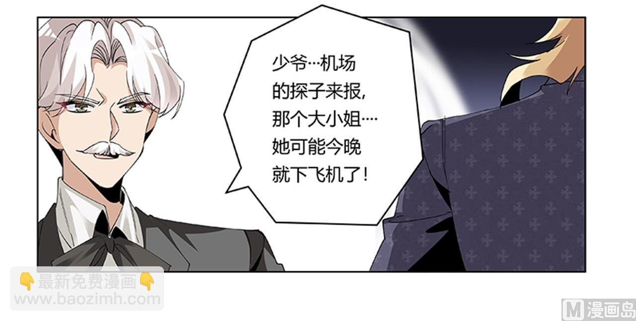 第264话