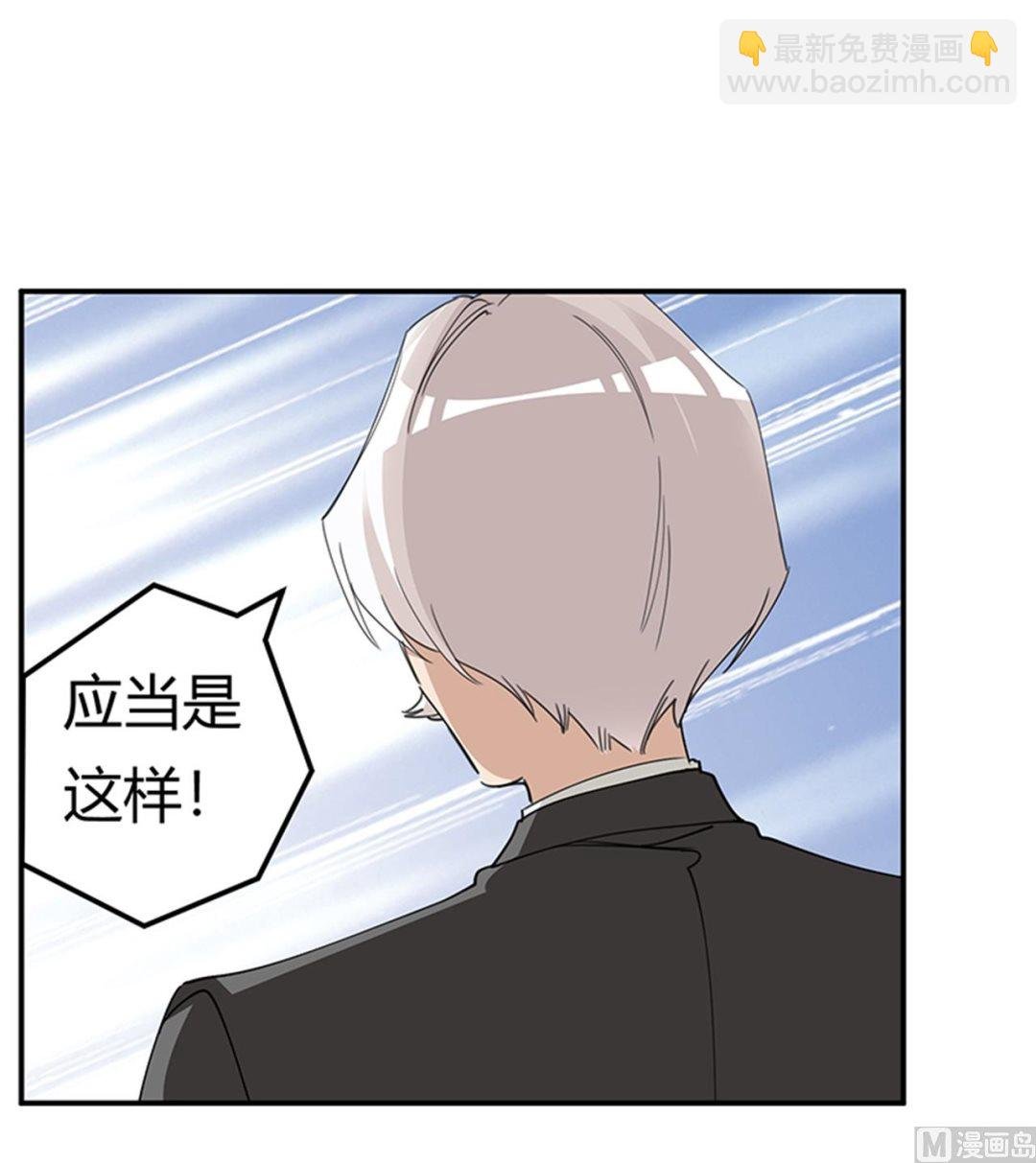 第264话