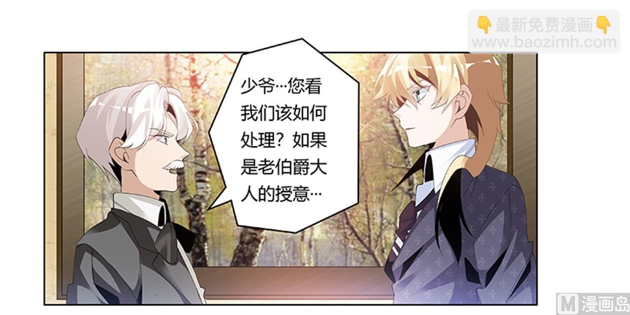 第264话