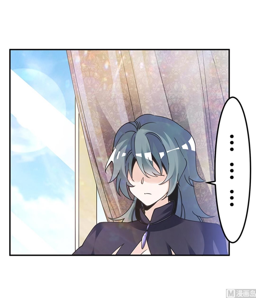 第265话 七色花