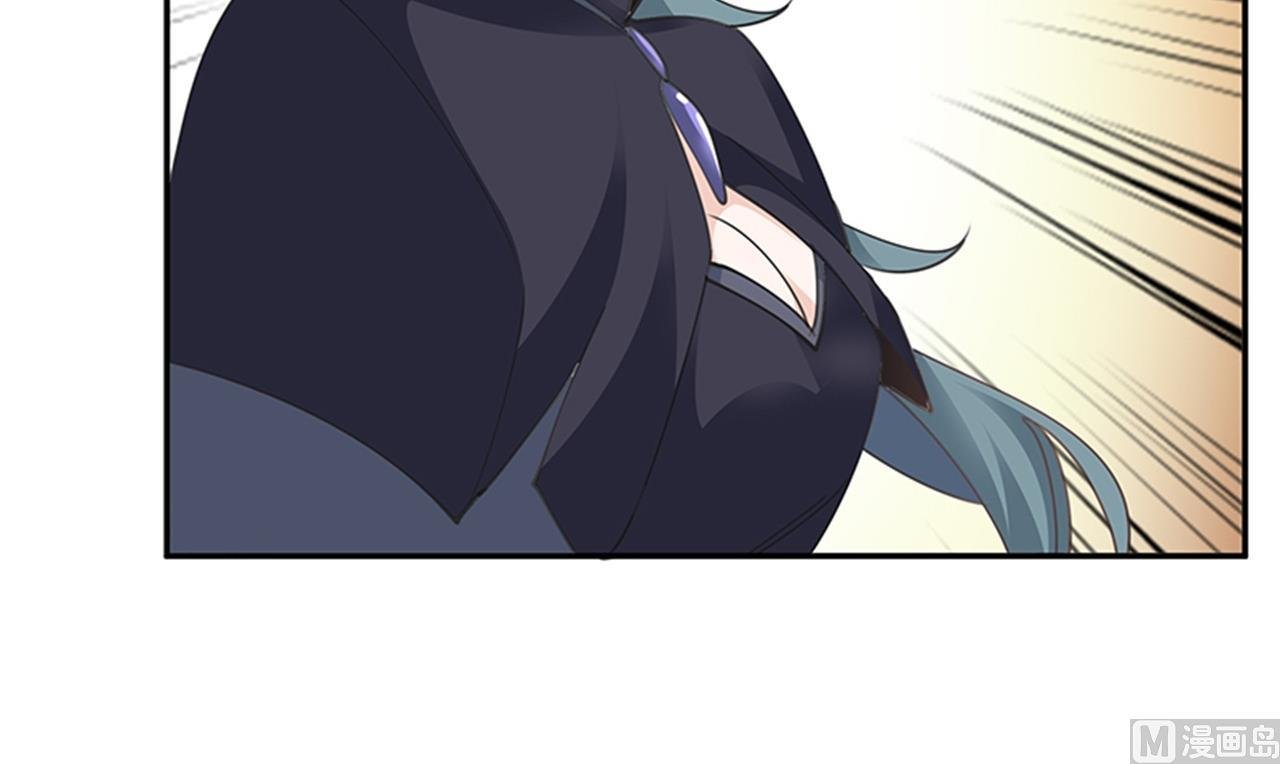 第265话 七色花