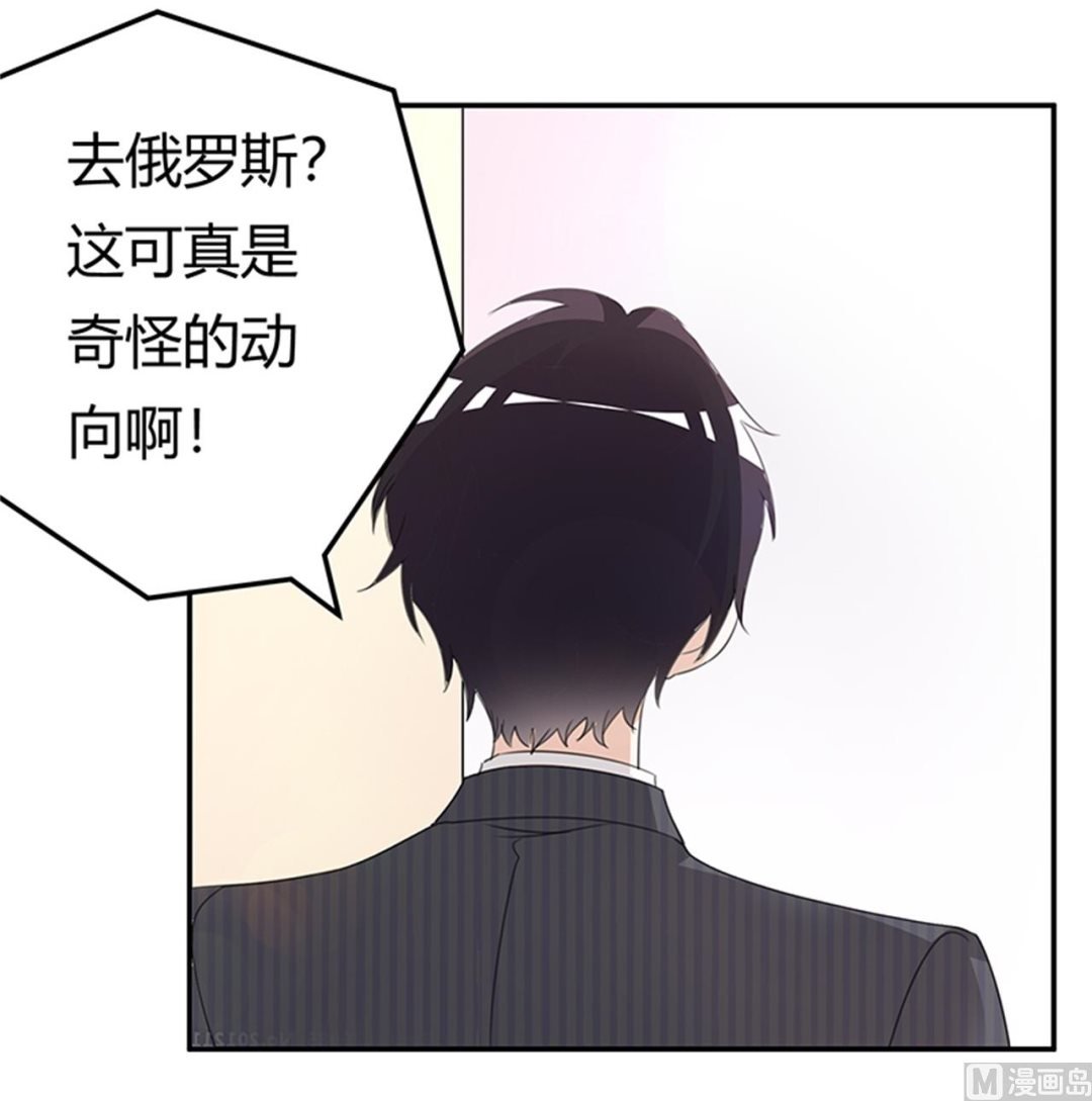第266话 拯救嫂子