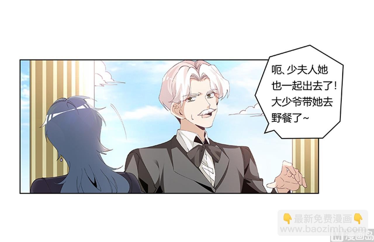 第267话 没啥印象