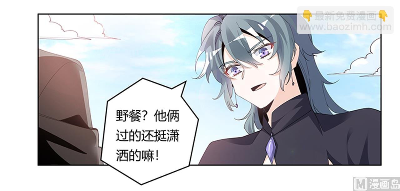 第267话 没啥印象