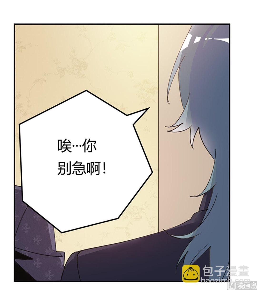 第268话 她可没有变心