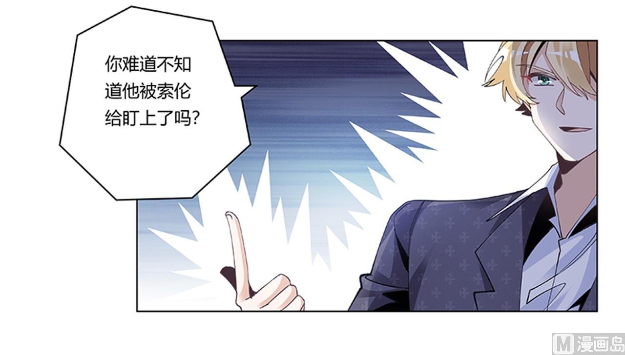 第268话 她可没有变心