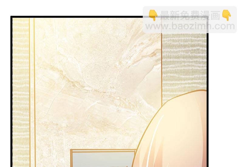 第29话 夜爵的小心思