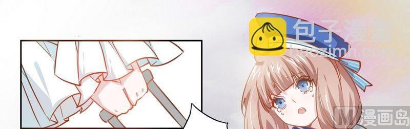 第3话 私生子
