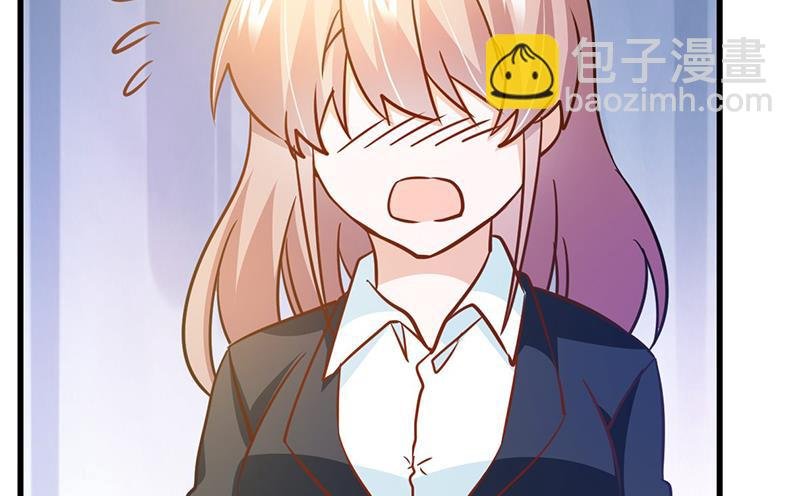 第31话 尴尬的徐雅然