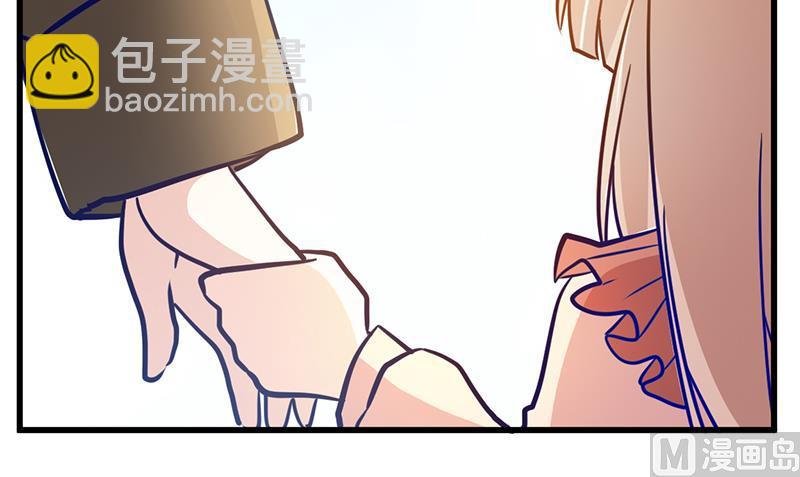 第34话 你是来蹲点的吧