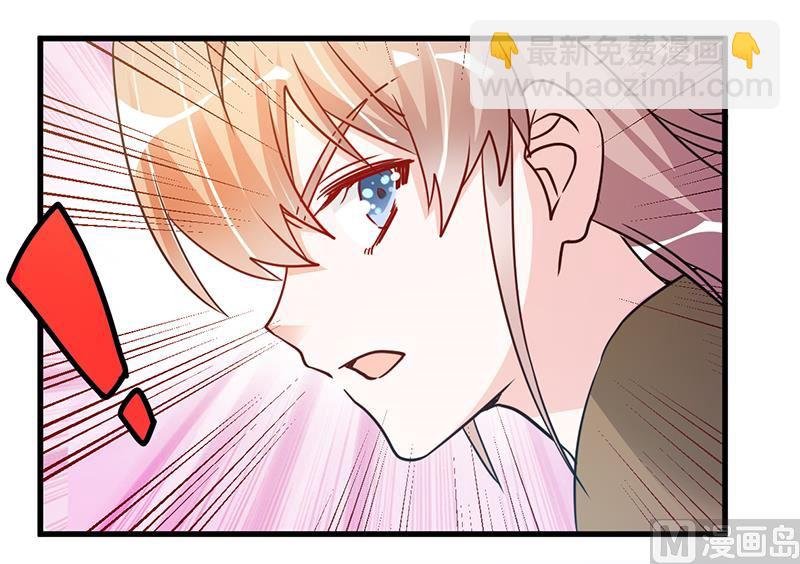 第36话 危机一刻