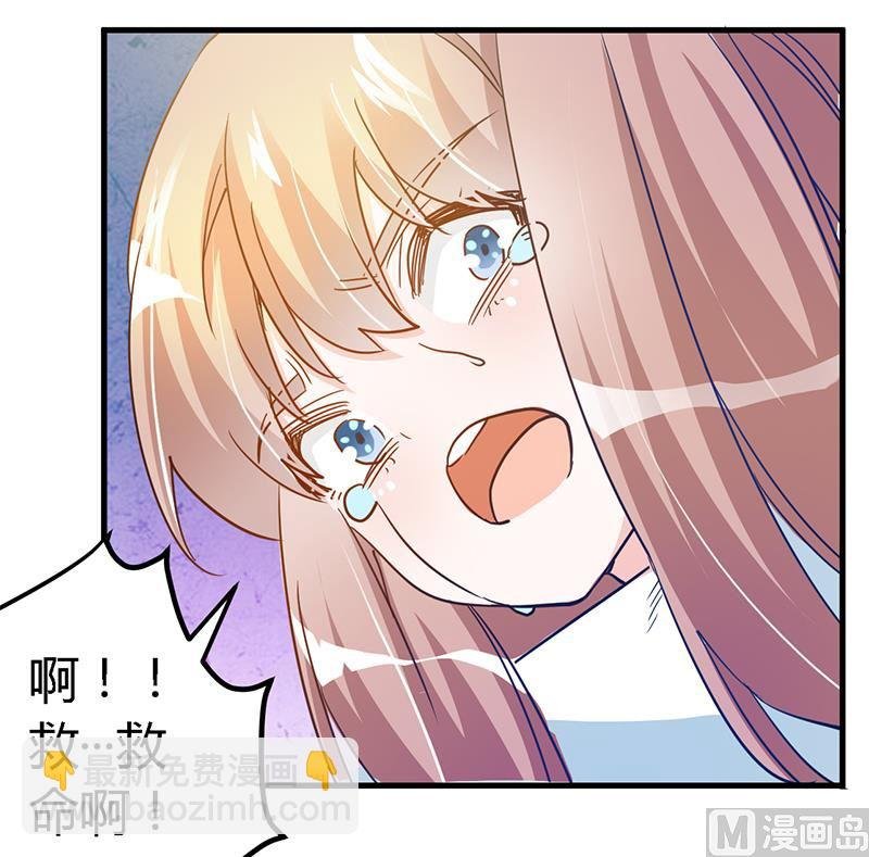 第36话 危机一刻