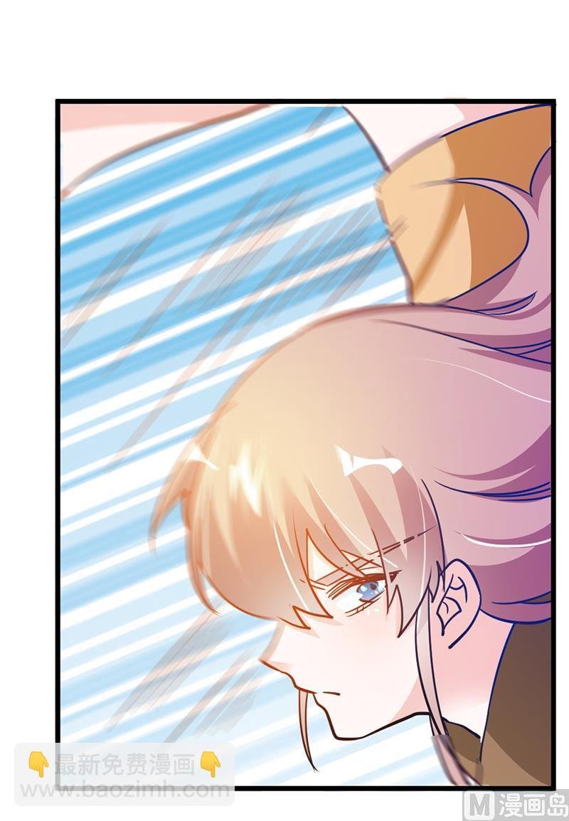 第36话 危机一刻