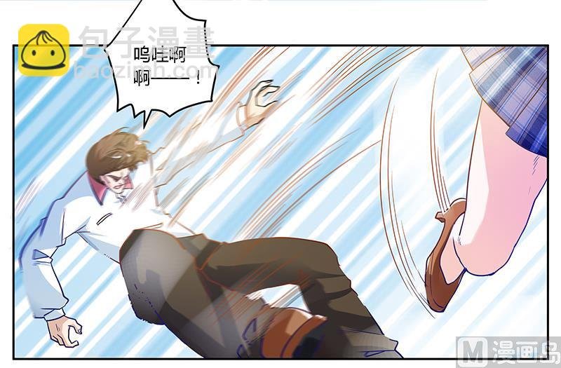 第36话 危机一刻