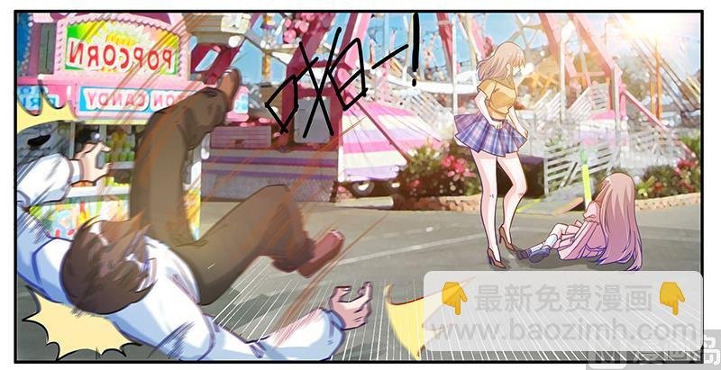 第36话 危机一刻