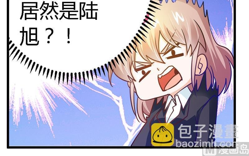 第38话 所谓缘分