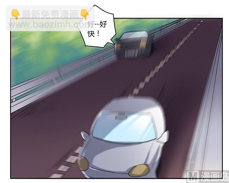 第45话 需要后悔药啊