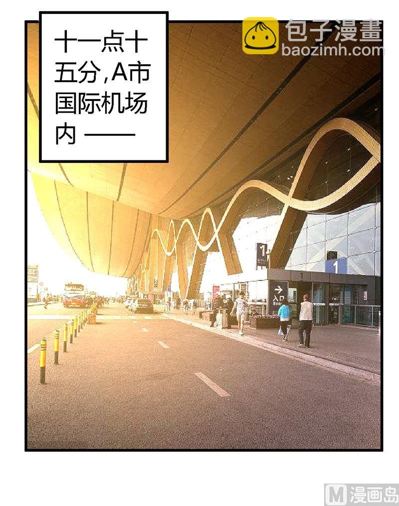第45话 需要后悔药啊