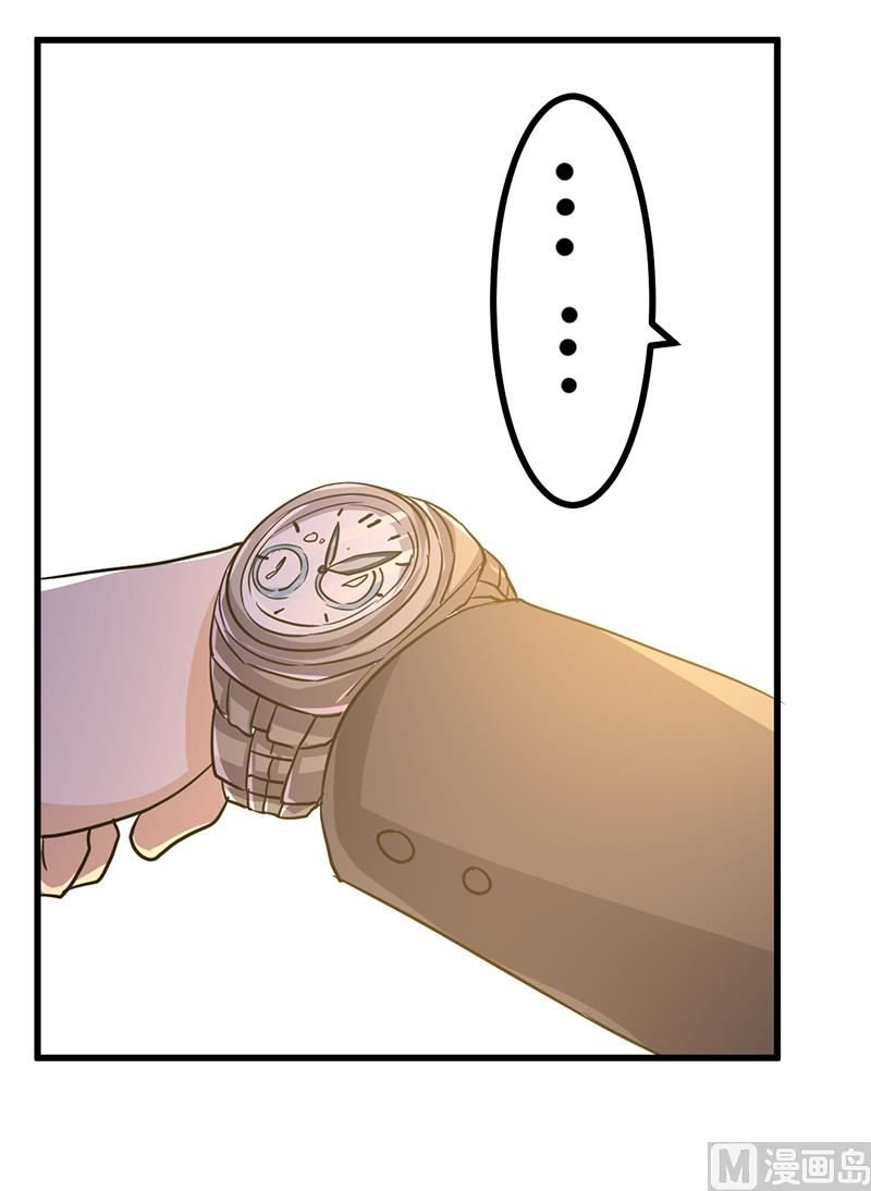 第45话 需要后悔药啊