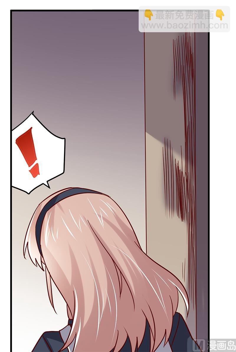 第47话 你想往哪儿逃呢？