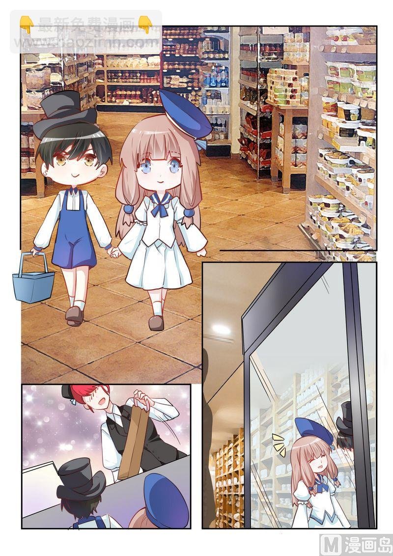 第5话 宁宁偶遇夜爵