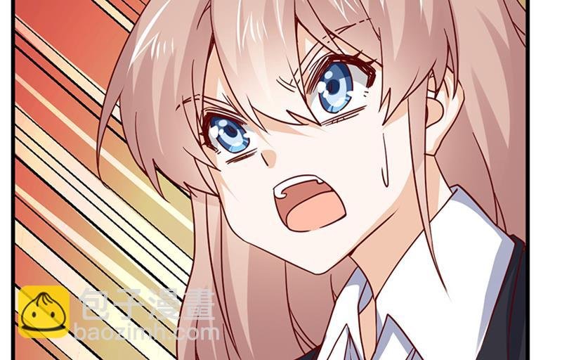 第50话 你想从我这里得到什么